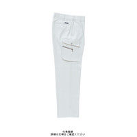 クロダルマ カーゴパンツ(ワンタック) アイボリー 82 35363ー20ー82 1枚（直送品）