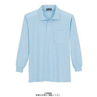 クロダルマ 長袖ポロシャツ サックス LL 25400ー19ーLL 1セット(2枚)（直送品）