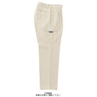 クロダルマ カーゴパンツ(ツータック) アイボリー 120 35380ー20ー120 1枚（直送品）