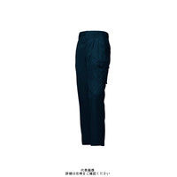 クロダルマ カーゴパンツ(ツータック) スミクロ 91 35491ー48ー91 1枚（直送品）