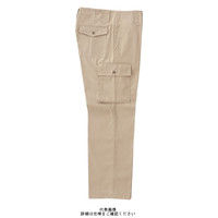 クロダルマ カーゴパンツ(ノータック) ベージュ 91 355060ー21ー91 1枚（直送品）
