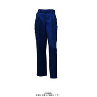 クロダルマ カーゴパンツ(ツータック) ネイビー 73 35518ー11ー73 1枚（直送品）