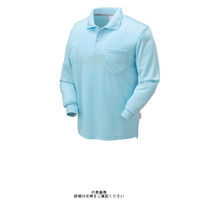 クロダルマ 長袖ポロシャツ(脇スリット) サックス 4L 25415ー1ー19ー4L 1枚（直送品）