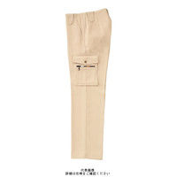 クロダルマ カーゴパンツ(ノータック) ベージュ 96 3552551ー21ー96 1枚（直送品）