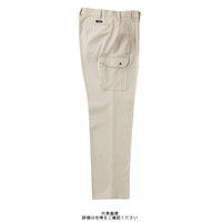 クロダルマ カーゴパンツ(ツータック) アイボリー 96 35526ー20ー96 1枚（直送品）