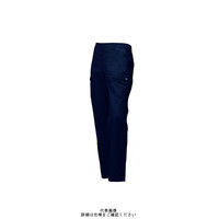 クロダルマ カーゴパンツ(ノータック) ネイビー 70 35594ー11ー70 35594-11-70 1枚（直送品）