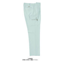 クロダルマ カーゴパンツ(ツータック) パウダーグリーン 116 35641ー85ー116 1枚（直送品）
