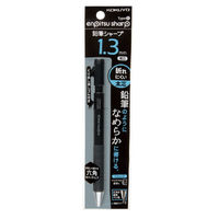 コクヨ（KOKUYO） 鉛筆シャープTypeS 1.3mm 黒 PS-P201D-1P 1セット（20本） 64261881（直送品）