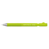 コクヨ（KOKUYO） 鉛筆シャープTypeS スピードイン 0.7mm 黄緑 PS-P302YG-1P 1セット（20本） 64261805（直送品）