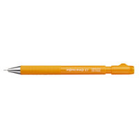 コクヨ（KOKUYO） 鉛筆シャープTypeS スピードイン 0.7mm オレンジ PS-P302YR-1P 1セット（20本） 64261812（直送品）