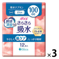 吸水ナプキン 安心の中量用 100cc 12枚 羽なし 27cm ポイズ さらさら 吸水ライナー 無香料 1セット（12枚×3）尿漏れ