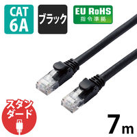 LANケーブル 7m cat6A 爪折れ防止 ギガビット より線 スリムコネクタ 黒 LD-GPA/BK7 エレコム 1個（直送品）