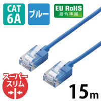エレコム LANケーブル/CAT6A/スーパースリム/15m/ブルー LD-GPASS/BU15 1個