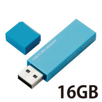 エレコム USBメモリー/USB2.0対応/セキュリティ機能対応/16 MF-MSU2B16GBU 1個