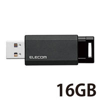 USBメモリUSB3.1（Gen1） ノック式 自動収納 ストラップホール付 MF-PKU3シリーズ エレコム