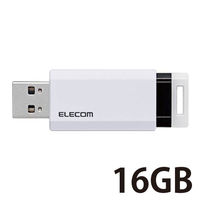 USBメモリ 16GB ノック式 USB3.1(Gen1)対応 ホワイト MF-PKU3016GWH エレコム 1個