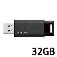 USBメモリ 32GB ノック式 USB3.1(Gen1)対応 ブラック MF-PKU3032GBK エレコム 1個