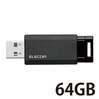 USBメモリ 64GB ノック式 USB3.1(Gen1)対応 ブラック MF-PKU3064GBK エレコム 1個