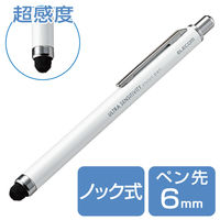 タッチペン スタイラスペン 超感度 ノック式 ホワイト P-TPCNWH エレコム 1個