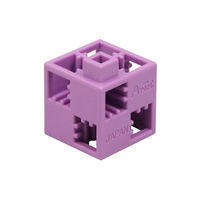 アーテック Artecブロック 基本四角 24P 薄紫 77749 2個（直送品）