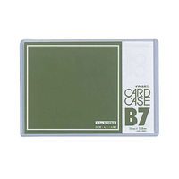 西敬 カードケース０．５ｍｍ厚　Ｂ７ 78579 1セット（10枚）