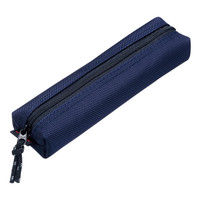 サクラクレパス ソフトケースML SQネイビー NS-25-K 1セット(2個)（直送品）