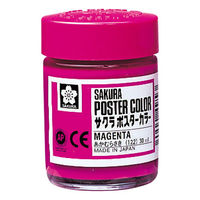 サクラクレパス ポスターカラー30ml あかむらさき PW30ML#122 5個（直送品）