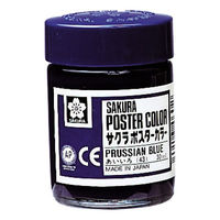 サクラクレパス ポスターカラー30ml あいいろ PW30ML#43 5個（直送品）