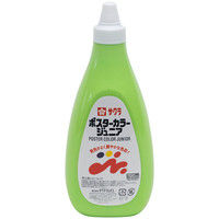 サクラクレパス ポスターカラージュニア720ML きみどり PWJ720ML#27（直送品）