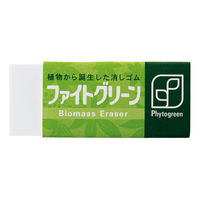 サクラクレパス ファイトグリーン60円 REP60 20個（直送品）