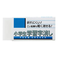 サクラクレパス 小学生学習字消し60円 RFW60S 20個（直送品）