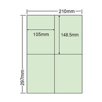 東洋印刷 ナナカラーラベル マルチタイプカラーラベル グリーン A4 4面 1箱（100シート×5セット） CL50G（直送品）