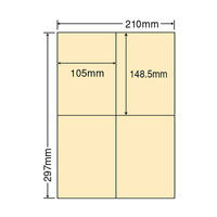 東洋印刷 ナナカラーラベル マルチタイプカラーラベル イエロー A4 4面 1箱（100シート×5セット） CL50Y（直送品）