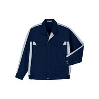 明石スクールユニフォームカンパニー 男女兼用ブルゾン ネイビー S UN2330-7-S（直送品）