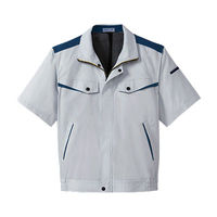 明石スクールユニフォームカンパニー 男女兼用半袖ブルゾン シルバーグレー×ネイビー LL UN3363-4-LL（直送品）