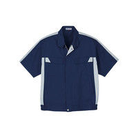 明石スクールユニフォームカンパニー 男女兼用半袖ブルゾン ネイビー M UN3393-7-M（直送品）