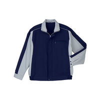 明石スクールユニフォームカンパニー 男女兼用ブルゾン ネイビー S UN475-7-S（直送品）