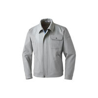 明石スクールユニフォームカンパニー 男女兼用ブルゾン グレー S UN5102-4-S（直送品）