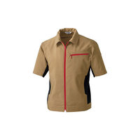 明石スクールユニフォームカンパニー 男女兼用半袖ブルゾン カーキ 5L UN5503-3-5L（直送品）