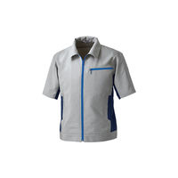 明石スクールユニフォームカンパニー 男女兼用半袖ブルゾン グレー 5L UN5503-4-5L（直送品）