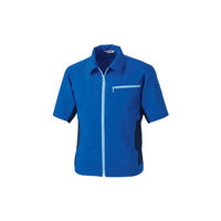 明石スクールユニフォームカンパニー 男女兼用半袖ブルゾン ブルー 5L UN5503-6-5L（直送品）