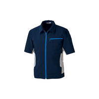 明石スクールユニフォームカンパニー 男女兼用半袖ブルゾン ネイビー 5L UN5503-7-5L（直送品）