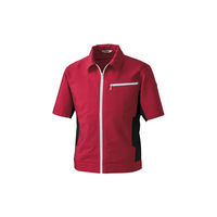 明石スクールユニフォームカンパニー 男女兼用半袖ブルゾン ワイン 5L UN5503-8-5L（直送品）