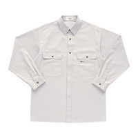 明石スクールユニフォームカンパニー 男女兼用シャツ グレー S UN592-4-S（直送品）