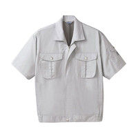 明石スクールユニフォームカンパニー メンズ半袖ブルゾン シルバーグレー 5L UN683-4-5L（直送品）