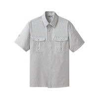明石スクールユニフォームカンパニー メンズ半袖シャツ シルバーグレー 5L UN687-4-5L（直送品）