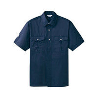 明石スクールユニフォームカンパニー メンズ半袖シャツ ネイビー S UN687-7-S（直送品）