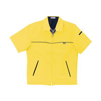 明石スクールユニフォームカンパニー 男女兼用半袖ジャケット イエロー 5L UN791-11-5L（直送品）