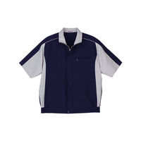 明石スクールユニフォームカンパニー 男女兼用半袖ブルゾン ネイビー S UN795-7-S（直送品）