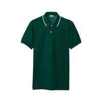 【希少ポロシャツ】英国風仕立てユニホーム UNISEX】接触冷感 クールスキンガードポロシャツ